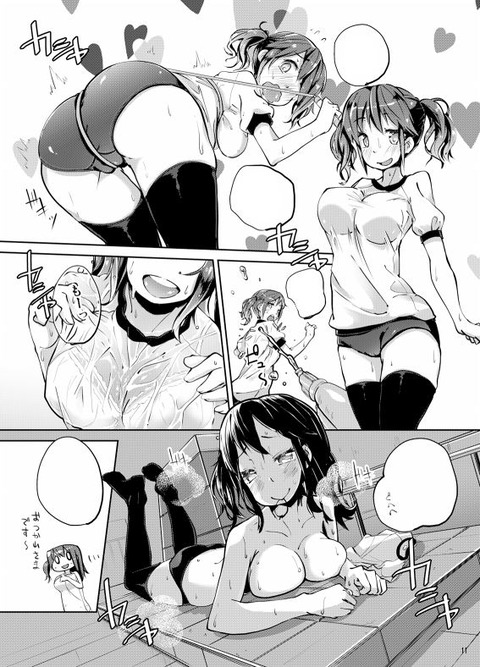 クオリティの高いアイマスのでヌこう！エロ画像まとめ！！！5091