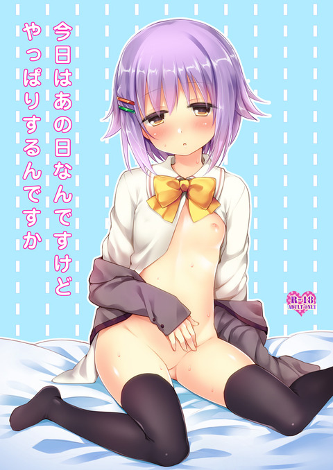 アイマス画像でヌいてもいいと思うんだ!www5063