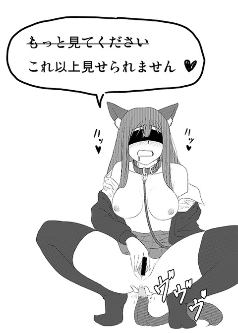 2回以上抜いたようなデレマス娘画像まとめwwwwwwその7164