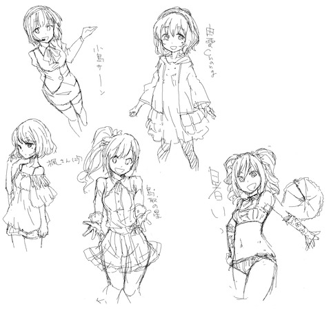 えっちすぎるデレマス娘画像でヌいてもいいと思うんだ！(ﾟдﾟ)Part6120