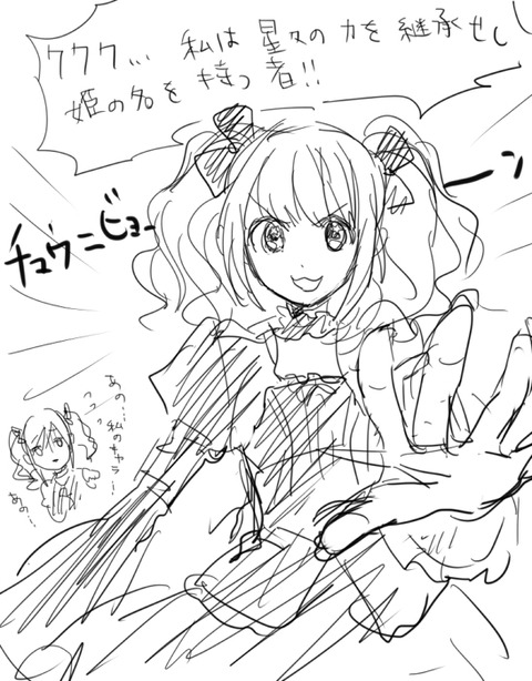 4回以上抜いたデレマスのエロ画像まとめ(´・ω・｀)6124