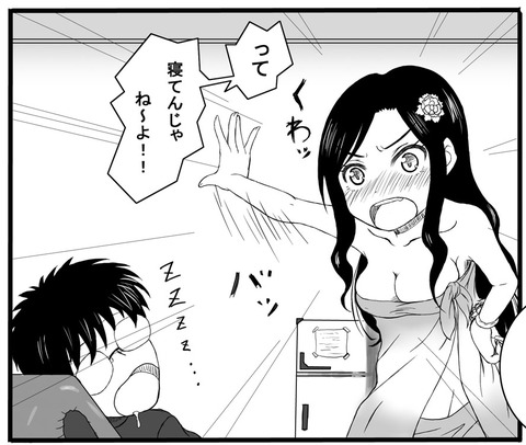 3回以上抜いたようなデレマスの画像貼ってくwww7217