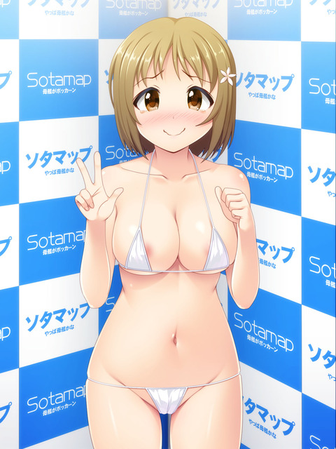 お前らが最近抜いたアイドル娘エロ画像まとめ！！！その5088