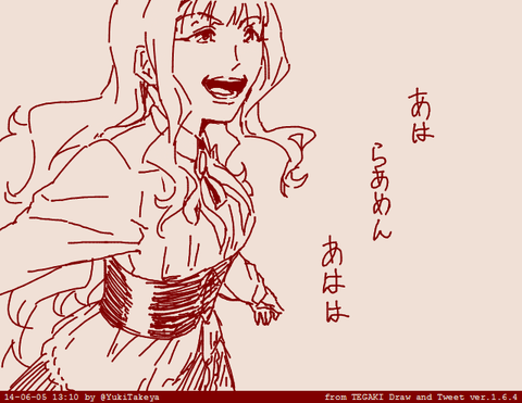 アイマス娘画像くれwwwその384