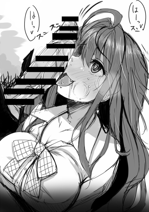 【（＾ω＾）ﾍﾟﾛﾍﾟﾛ】 アイドルマスターシンデレラガールズ画像いいよな7186