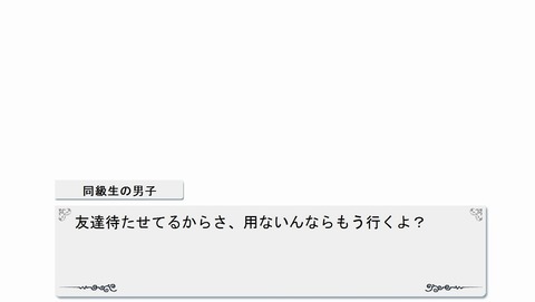 めちゃかわいいデレマスのエロ画像が一番ヌける！！その5095