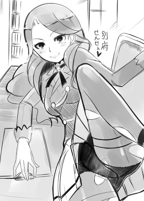 【（＾ω＾）ﾍﾟﾛﾍﾟﾛ】 アイマス娘のエロ画像が自然と集まるスレその6627
