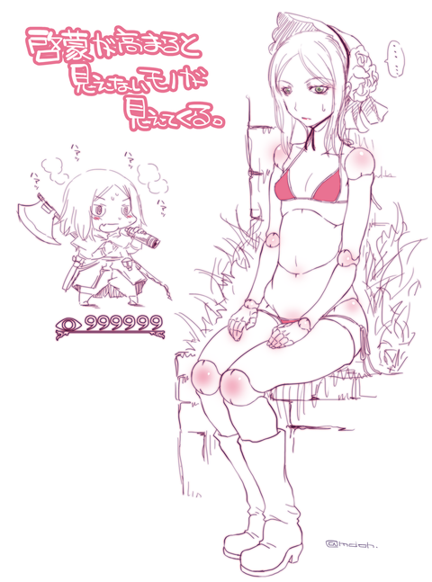 めちゃしこなアイドルマスターシンデレラガールズエロ画像が一番ヌける！ｗその6625