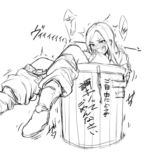 めちゃエロかわいいデレマスの貼ってくれwPart3801