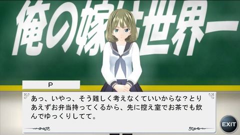 エロかわいいデレマスください(´・ω・｀)1037