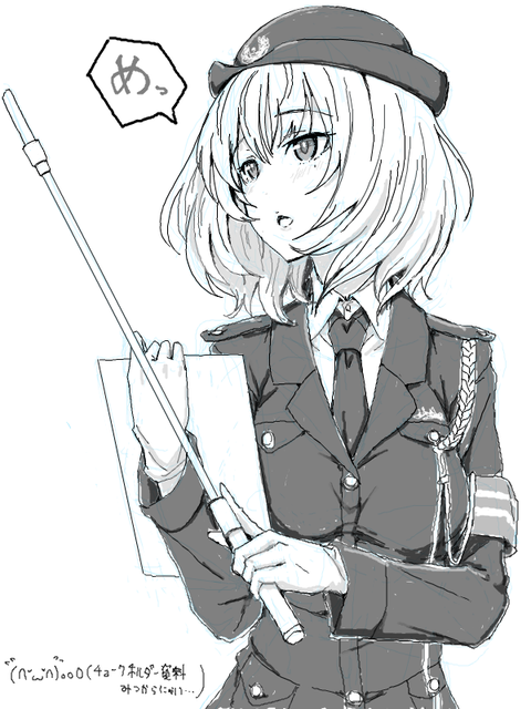 アイマス画像でヌいてもいいと思うんだ!www5063