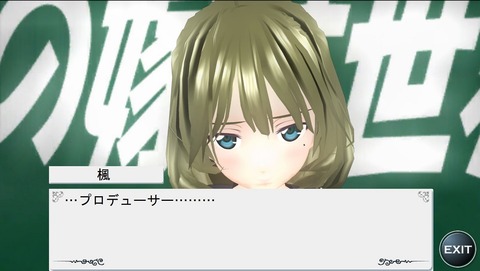 5回以上抜いたアイドルマスターシンデレラガールズの画像が自然と集まるスレwww365