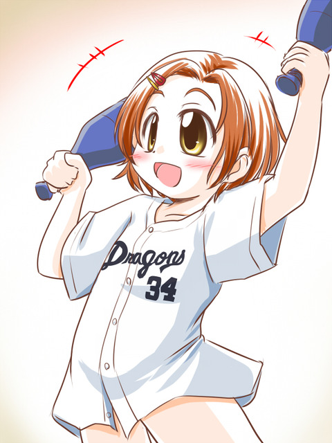 めちゃ抜けたアイドル娘……ってエロ画像ｗｗｗｗｗその3069