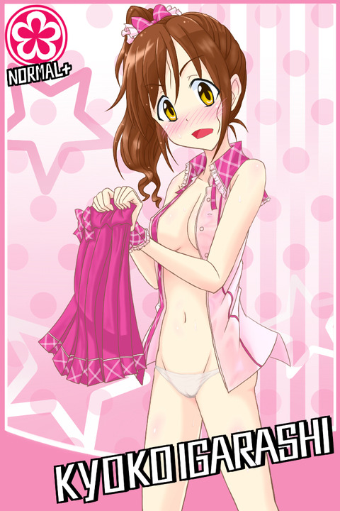 めちゃぬけるデレマス娘の画像でヌいてもいいと思うんだ!wwwwwwPart7239