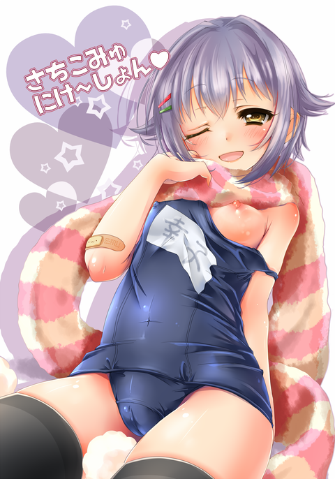 めちゃえろ可愛いアイドルマスターシンデレラガールズのエロ画像って最高に…wwwその6620