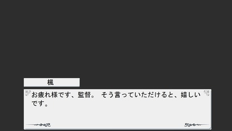お前らが最近抜いたアイドル娘エロ画像まとめ！！！その5088