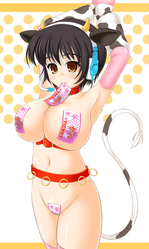 ヌけるアイドル画像くれwwwwwwその6138