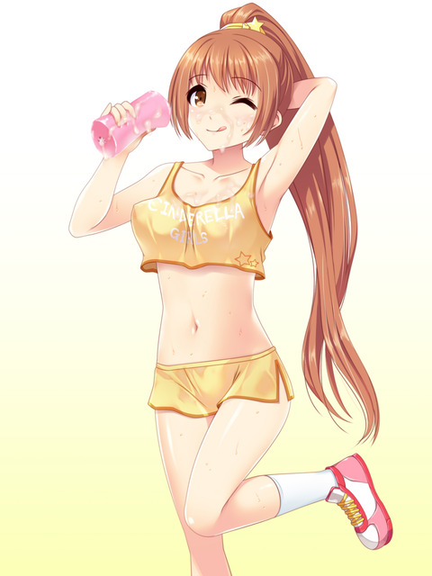 めちゃしこなアイドル貼ってくれその7250