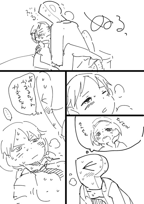 かわいいアイドルマスターシンデレラガールズエロ画像が自然と集まるスレ!その3795