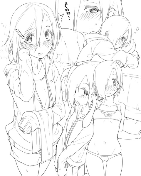 えっちなアイドル画像いいよなｗその1704