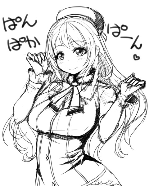 ヌけるアイドル画像くれwwwwwwその6138