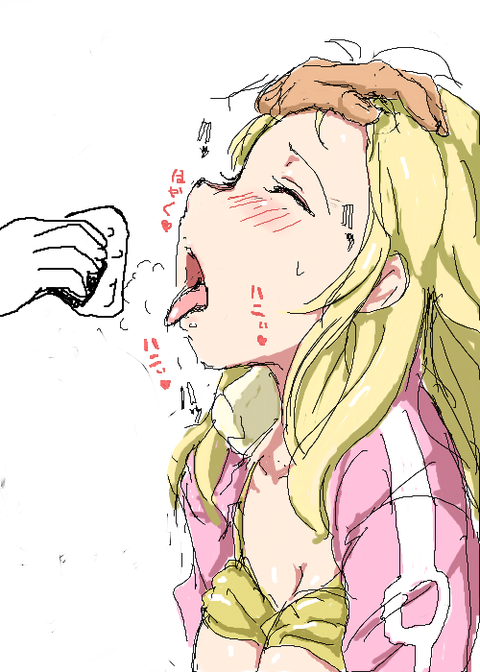お前らが一回でもヌいたアイドルマスター二次エロ画像まとめｗ5087