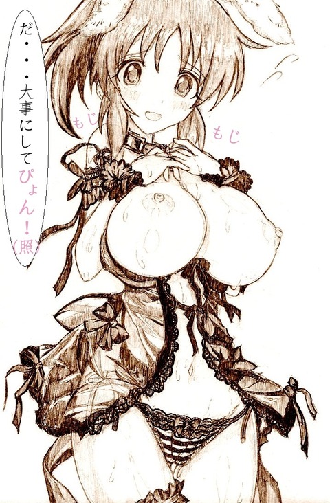 抜けたアイドルマスターシンデレラガールズのエロ画像まとめｗ7197