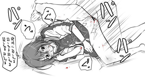 【2次エロ画像】 デレマス画像貼っててくださいその7143