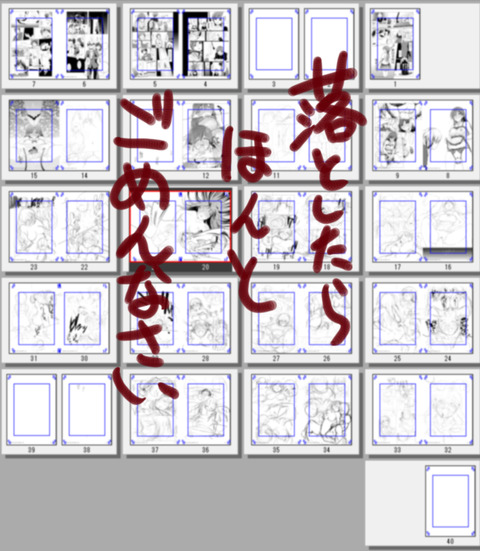 おまいらが一回でも抜いたアイドルのエロ画像が一番ヌける!wwwwww5111