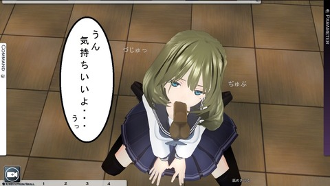めちゃ可愛いアイドルマスター画像でヌいてもいいと思うんだ!(^ω^)その7155