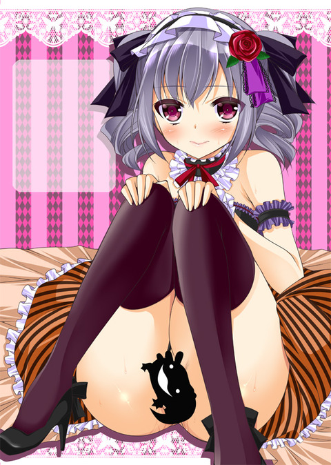 めちゃえっちなアイマス娘くださいｗｗｗ3079