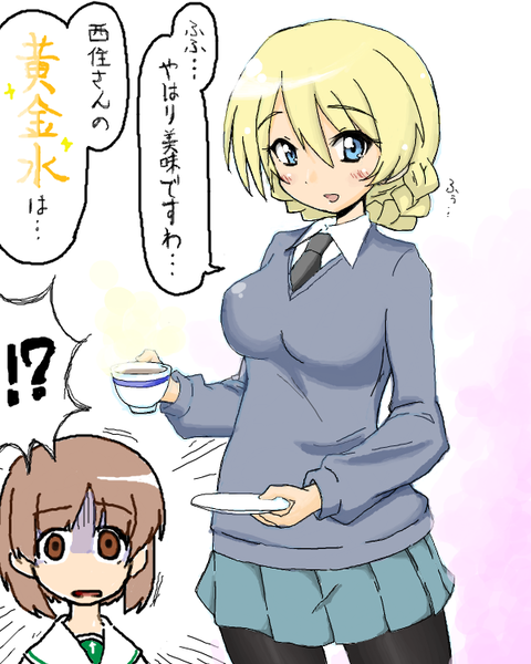 エロ可愛いデレマス娘Part1715
