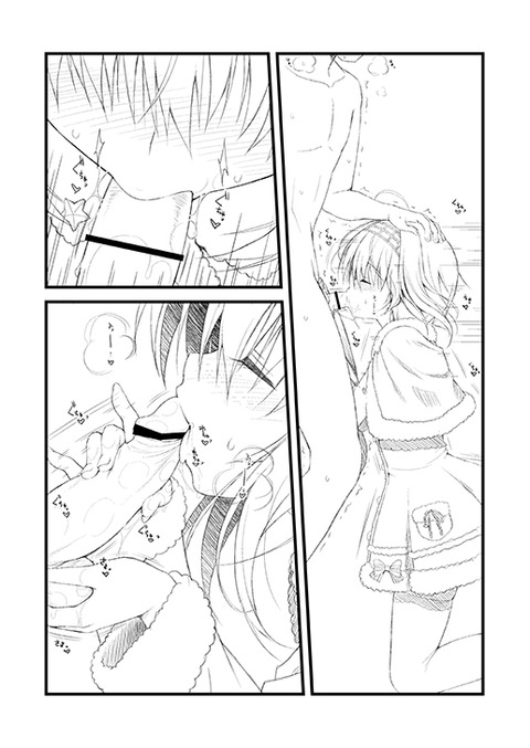 エロイアイドルマスターシンデレラガールズのエロ画像ください!Part7131