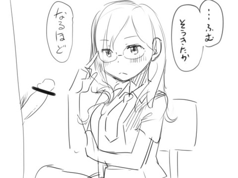 めちゃ抜いたアイドルマスターシンデレラガールズ画像でヌいてもいいと思うんだ!!!!その381