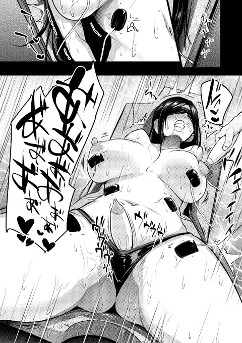 ぶひれるアイマス娘の二次エロ画像まとめ(^ω^)その7238