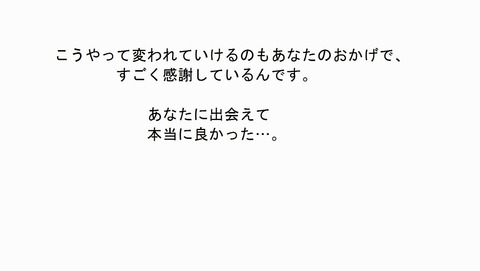 【ﾍﾟﾛﾍﾟﾛ】 アイドルマスターシンデレラガールズのエロ画像って最高に…ｗPart7141