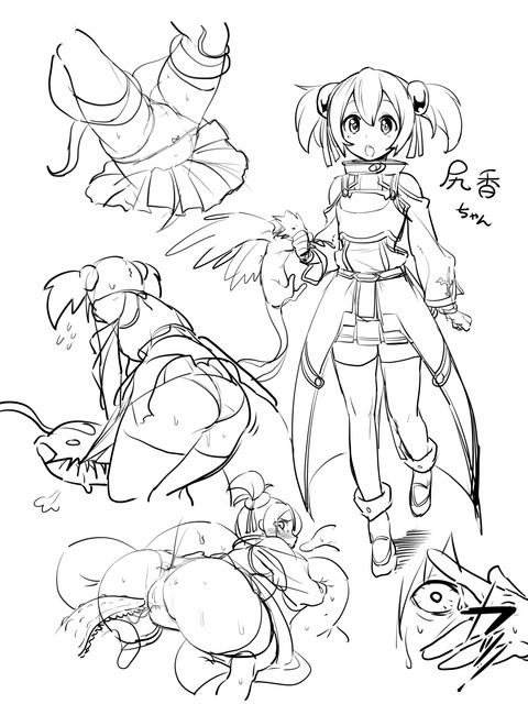 アイドル娘画像まとめwwwwwwPart4476