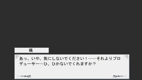 めちゃ実用性の高いアイドルマスターシンデレラガールズ画像っていいよねwwwPart7247