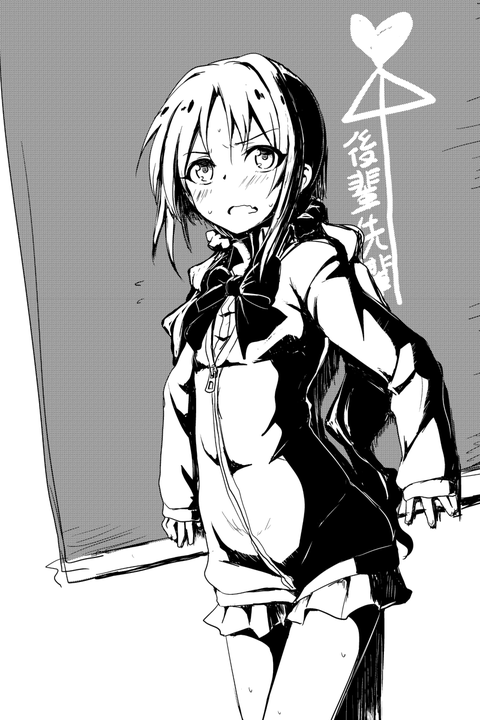 ブヒれるアイマスのエロ画像が欲しいです！！！5086