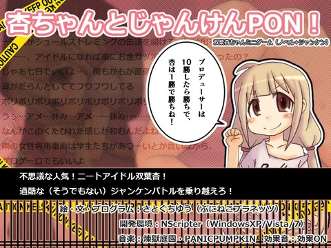 ヌけるデレマス娘……ってエロ画像ｗその3068