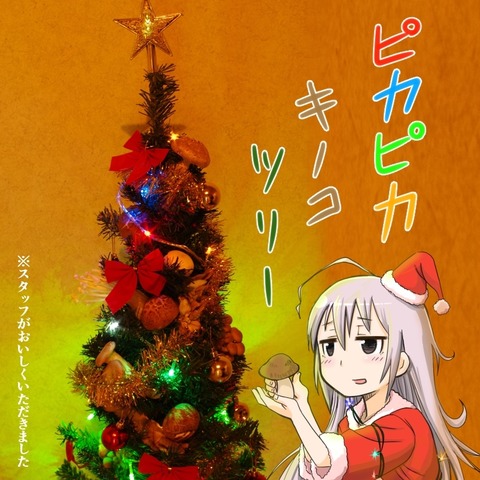 5回以上抜いたアイドルでヌこうｗpart5067