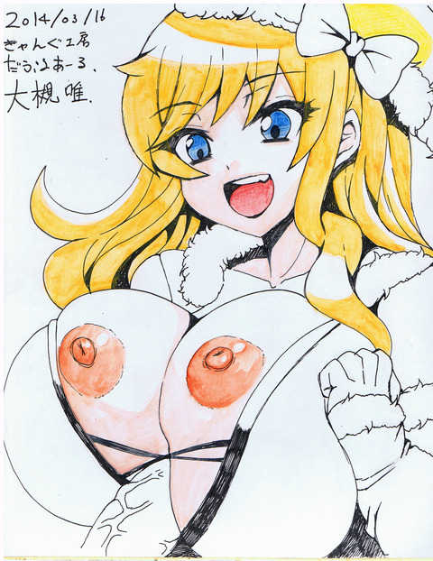 お前らが一回でもヌいたアイドルマスター二次エロ画像まとめｗ5087
