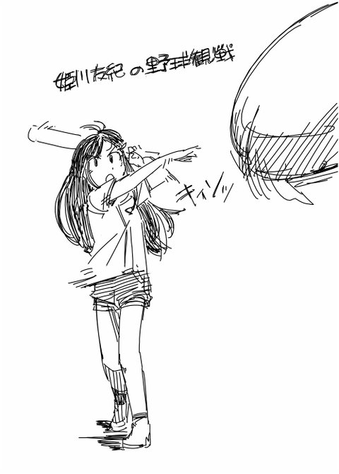 エロイアイドルマスターエロ画像って需要ある?(゚д゚)7180