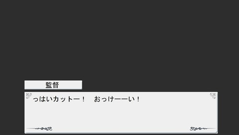 メチャしこなアイマス貼ってくれ!その6652