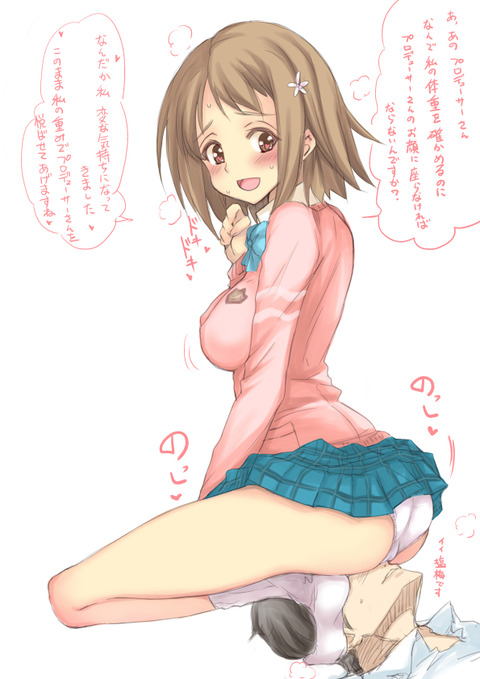 使えるアイマスのエロ画像って需要ある？(ﾟдﾟ)その7168