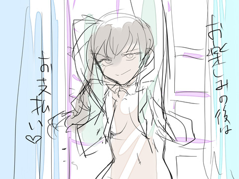 アイドルマスターのエロ画像(^ω^)Part7129