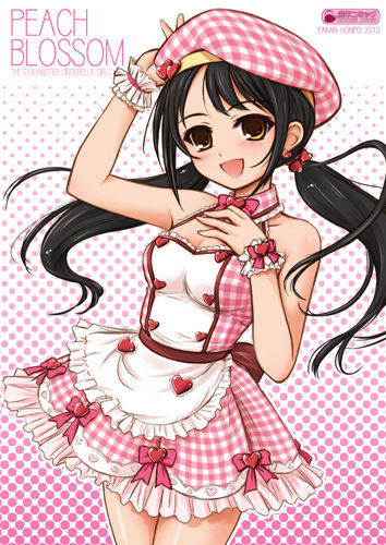 おまいらが一回でも抜いたアイドルのエロ画像が一番ヌける!wwwwww5111