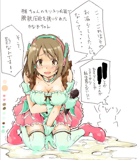 アイドルマスター6642