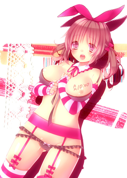 ぶひれるアイマス娘エロ画像が一番ヌける！！！！Part7215