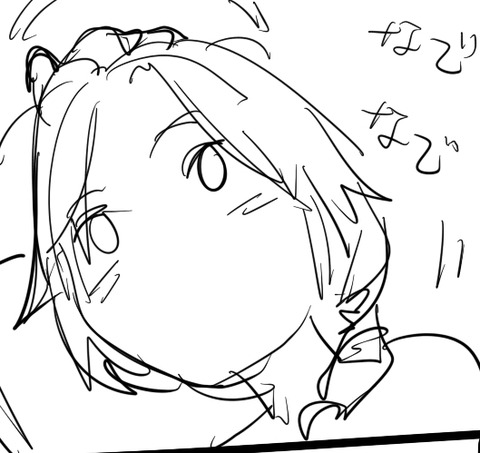 エロかわいいアイドルエロ画像って最高だよなｗｗｗｗｗｗ7182